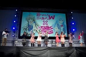 「ニャル子W×俺修羅」合同イベント