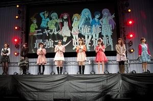 「ニャル子W×俺修羅」合同イベント