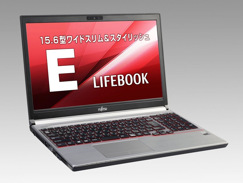 15.6型液晶「LIFEBOOK E753/G」