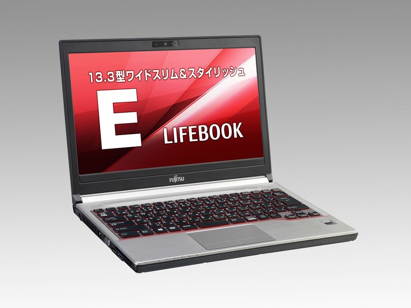 13.3型液晶「LIFEBOOK E733/G」