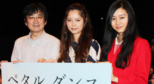 『ペタル ダンス』女子大生限定試写会（石川寛監督、宮崎あおい、忽那汐里）