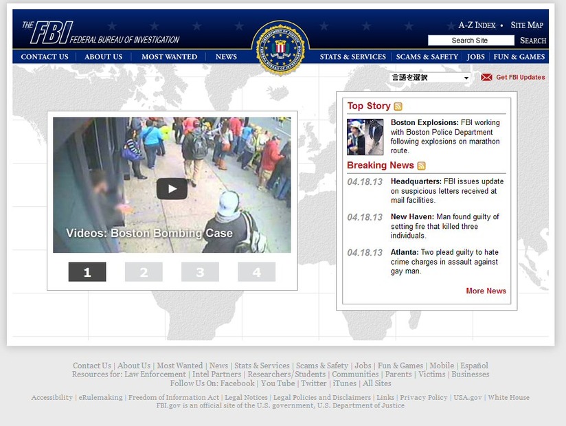 FBI公式サイト