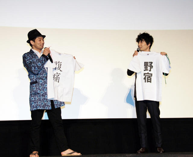 森山未來（イエス役）＆星野源（ブッダ役）／『聖☆おにいさん』完成披露舞台挨拶