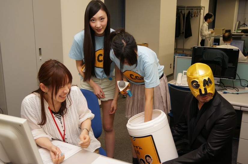 クレイジーガム放送局ガムアナ