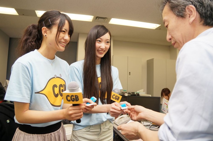 クレイジーガム放送局ガムアナ