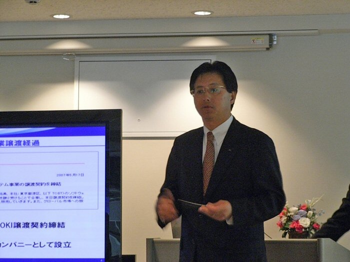 沖電気工業 情報通信グループ IPシステムカンパニー プレジデント 坪井正志氏