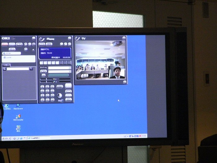 Visual Nexusのテレビ会議に参加した時のソフトフォン「Com＠WILL」画面（デモ）