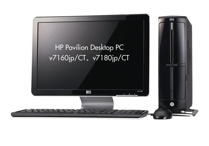 　日本ヒューレット・パッカード（日本HP）は6日、個人向けPC「HP Pavilion」シリーズの新モデルを発表。デスクトップPCが4モデル、ノートPCが2モデル用意され、本日受注を開始した。