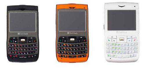 SoftBank X02HT