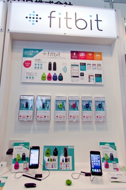 ソフトバンクBB fitbit（スマートフォンアクセサリーEXPO 2013）