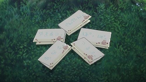 本編中の手紙のシーン　(ｃ)ANOHANA PROJECT