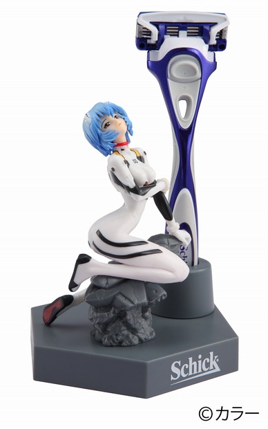 レイ ホルダースタンドセット