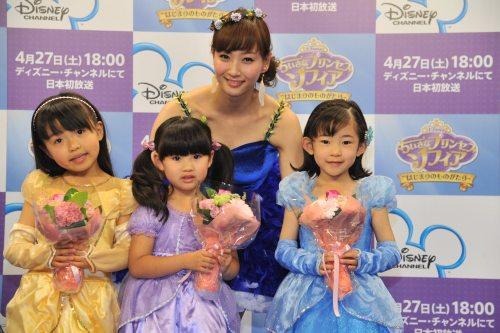 「ちいさなプリンセス ソフィア」 藤本美貴さん(c)Disney