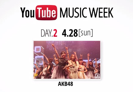 「YouTube MUSIC WEEK」参加アーティスト一例（その1）