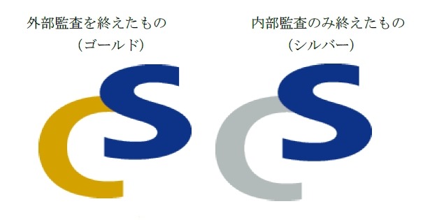 言明書ロゴ（サービスロゴ）