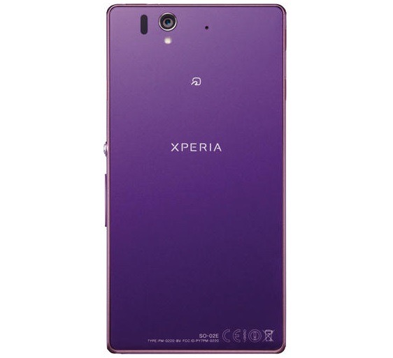 品薄状態の「Xperia Z」のパープル