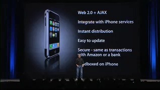 最後にもうひとつ。iPhoneについて