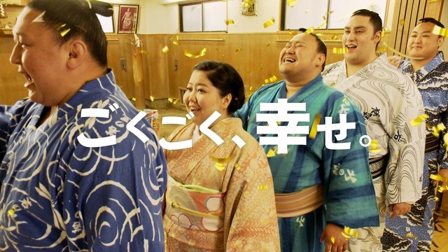 のどごし 夢のドリーム「お相撲さん篇」