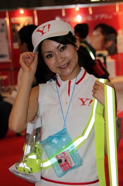 【ニコニコ超会議2】お待たせ！超コンパニオン写真集