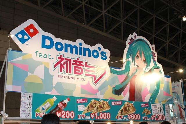 【ニコニコ超会議2】ただでさえ天使のミクさんが地上に舞い降りたので写真におさめてみた