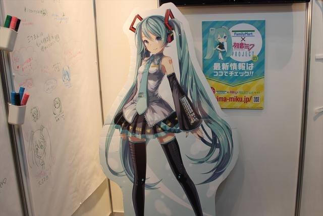 【ニコニコ超会議2】ただでさえ天使のミクさんが地上に舞い降りたので写真におさめてみた