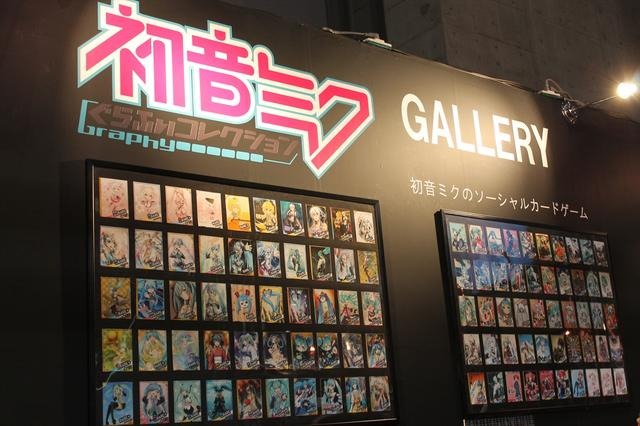 【ニコニコ超会議2】ただでさえ天使のミクさんが地上に舞い降りたので写真におさめてみた