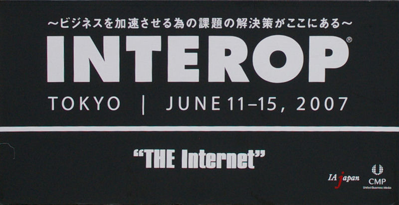 INTEROP TOKYO 2007