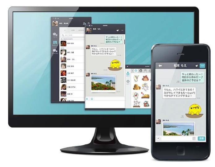 「comm」PC版とスマホ版の画面