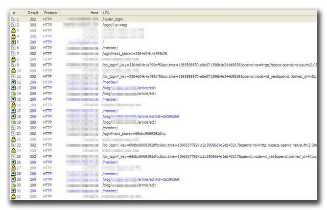 「BKDR_VERNOT.B」のネットワーク上での不正活動のログ