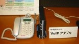 200本の映画を見放題−NTTコムが映像＋インターネット＋VoIPをセットにした集合住宅用新サービスをリリース
