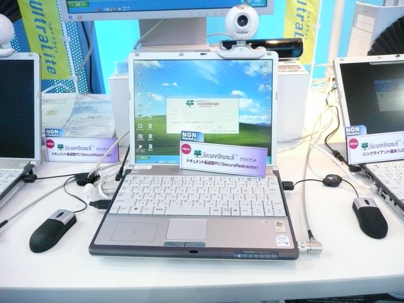 NECが企業に提案するドキュメント転送型PC。シンクライアントではないため、アプリケーションが利用できるが、データは内蔵のフラッシュメモリにのみ保存可能