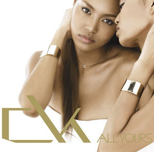 Crystal Kay