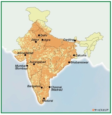 インドでのローミングサービスエリア（概要）