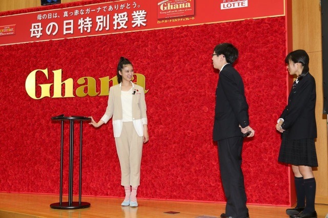 ロッテ「ガーナPresents母の日特別授業」（5月9日）