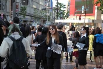 渋谷ジャックの様子