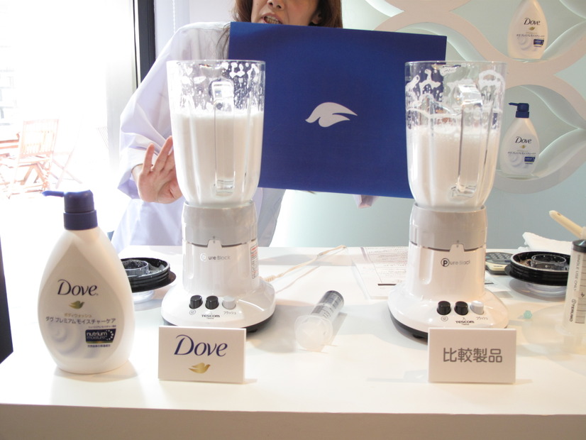 ２つの製品で泡立て実験スタート