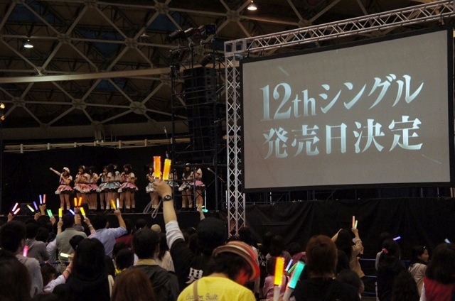 SKE48、シングル発売を発表