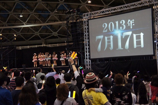 SKE48、シングル発売を発表