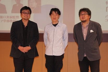 左から細田守監督、原恵一監督、樋口真嗣監督