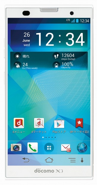 『ARROWS NX F-06E』White