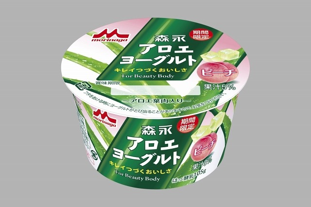 「森永アロエヨーグルト ピーチ」