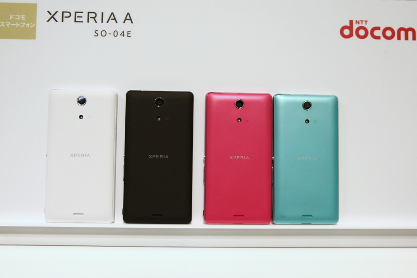 Xperia A