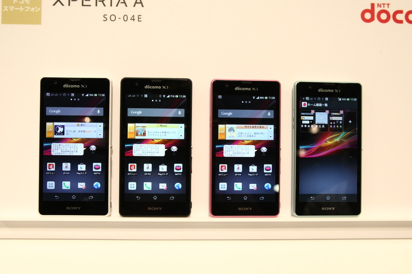 異例の体制で17日から発売される「Xperia A」。カラーはWhite、Black、Pink、Mintの4色