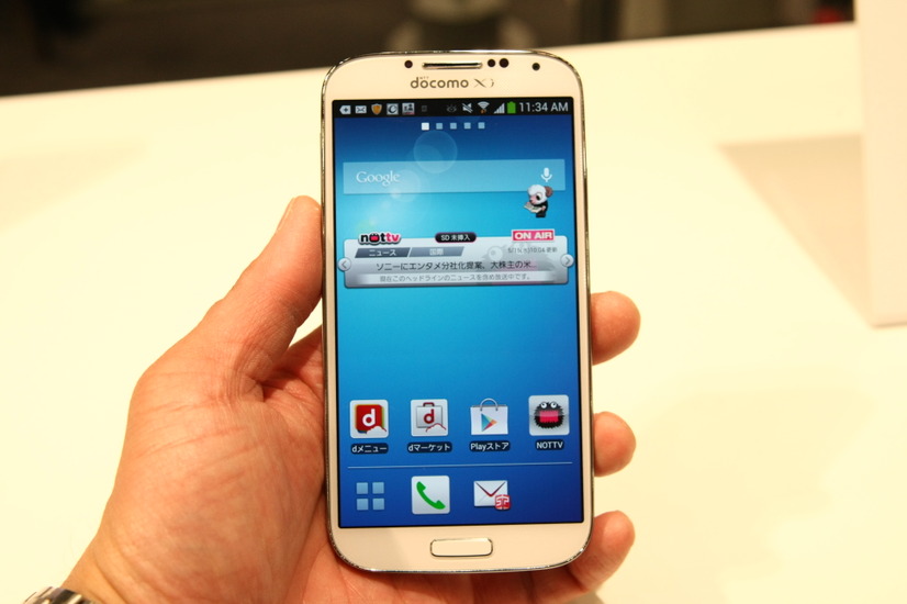 「GALAXY S4 SC-04E」White Frostモデル