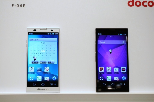 『ARROWS NX F-06E』