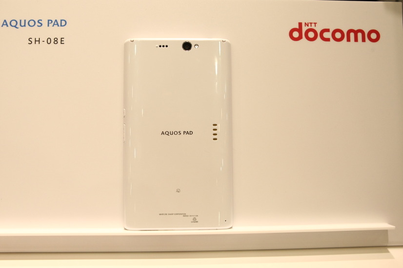 「AQUOS PAD SH-08E」背面