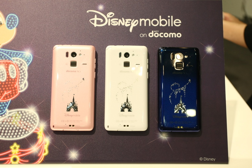 「Disney Mobile on docomo F-07E」