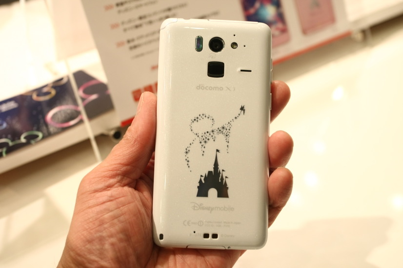 「Disney Mobile on docomo F-07E」