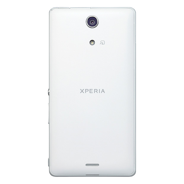 「Xperia A」背面