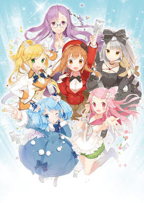(c)　2013 ファンタジスタドールプロジェクト/FD製作委員会